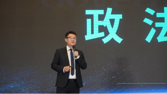 3-2403151F004515 yl23455永利(中国)股份有限公司官网