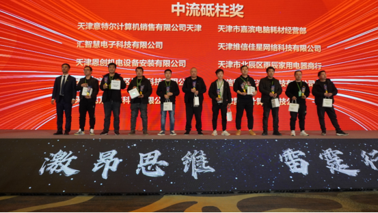 3-2403151F22V61 yl23455永利(中国)股份有限公司官网