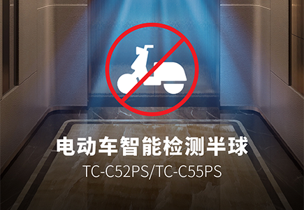 yl23455永利(中国)股份有限公司官网
