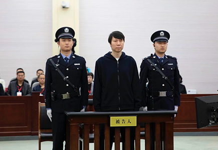 yl23455永利(中国)股份有限公司官网