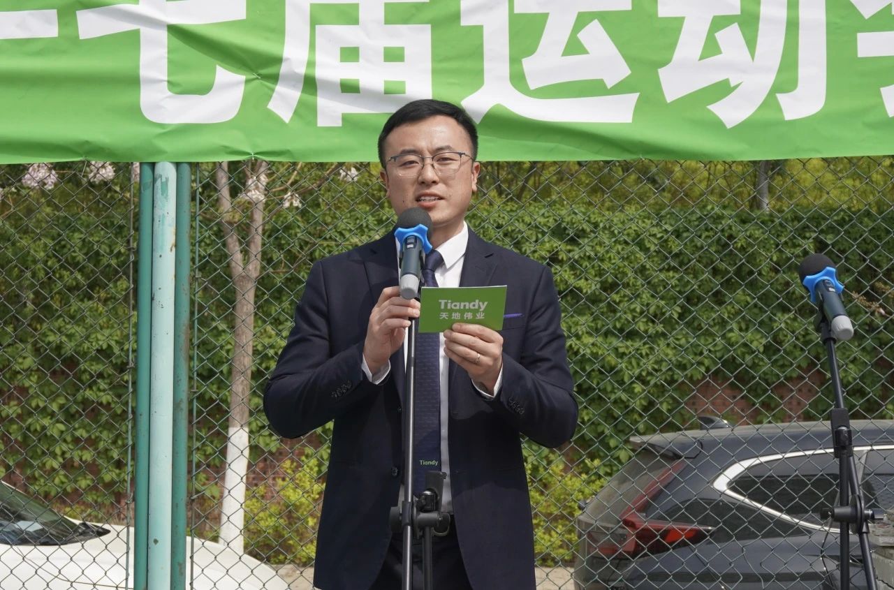 3-2404251FQ2C5 yl23455永利(中国)股份有限公司官网