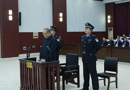 yl23455永利(中国)股份有限公司官网