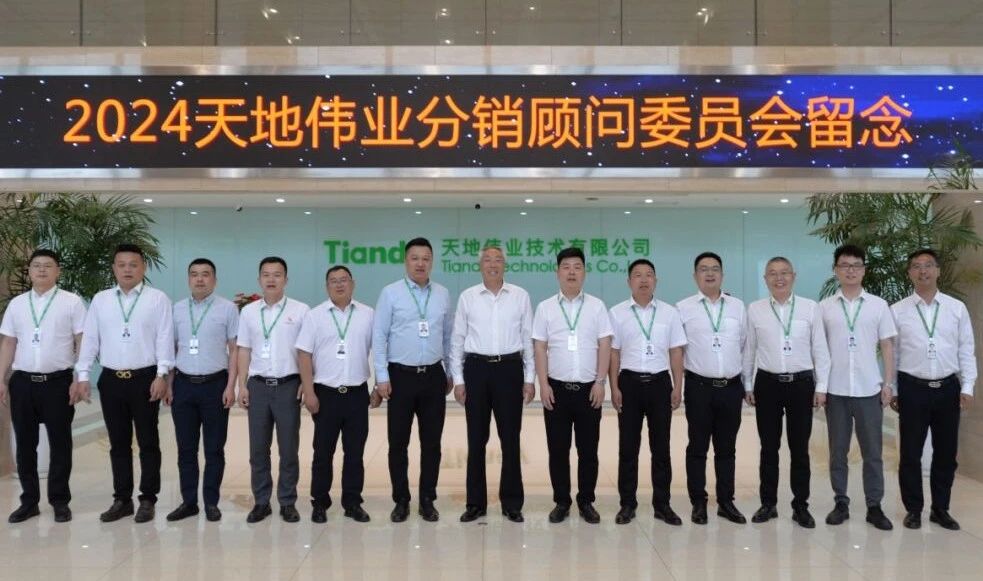 3-2405131R6303U yl23455永利(中国)股份有限公司官网