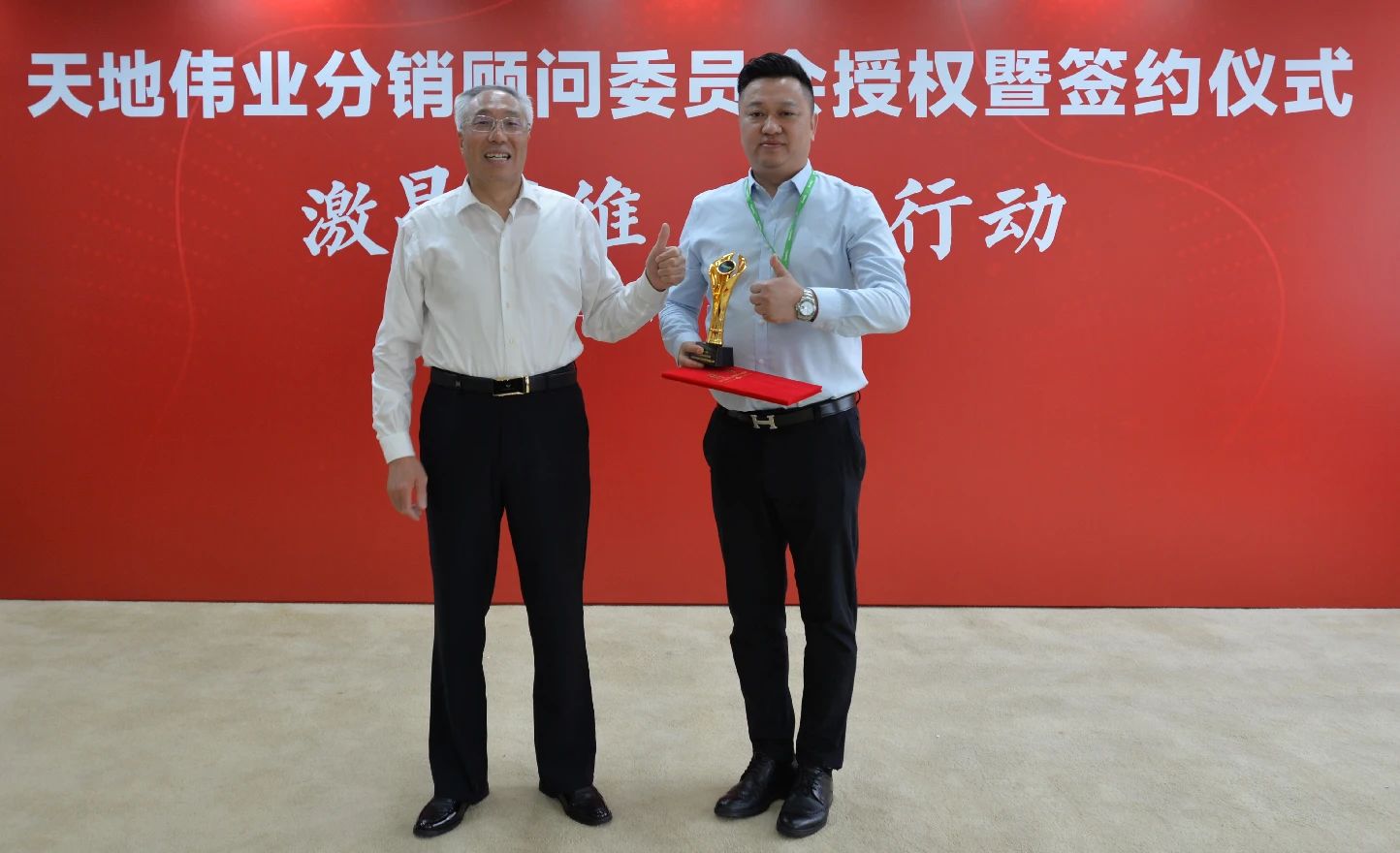 3-2405131RS2644 yl23455永利(中国)股份有限公司官网