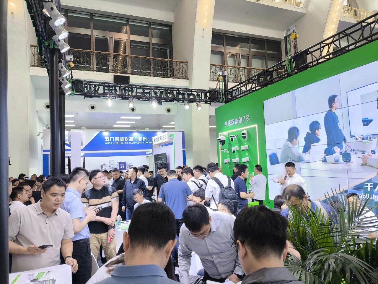 3-24052014122HM yl23455永利(中国)股份有限公司官网