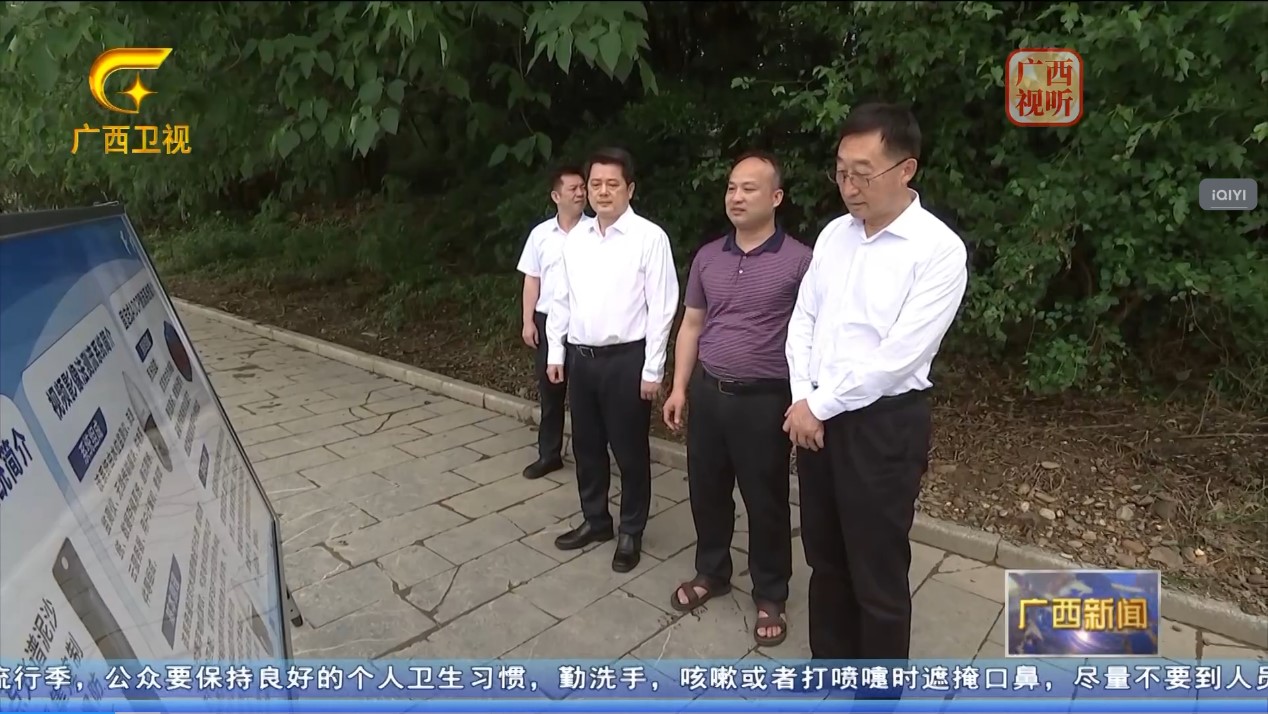3-24060G5255YK yl23455永利(中国)股份有限公司官网
