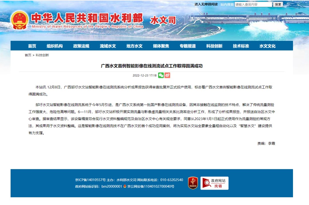 3-24060G52H9208 yl23455永利(中国)股份有限公司官网