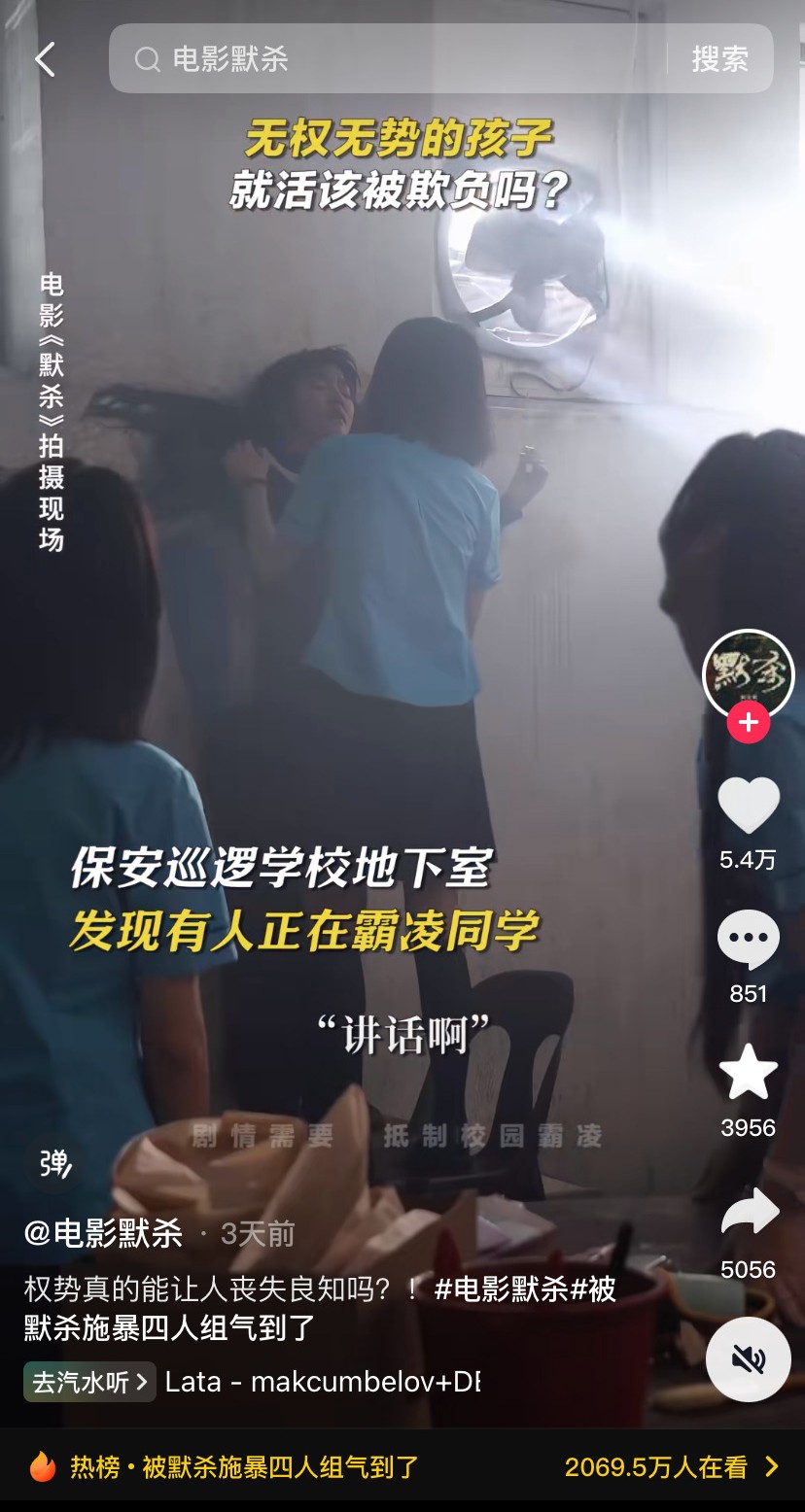 yl23455永利(中国)股份有限公司官网
