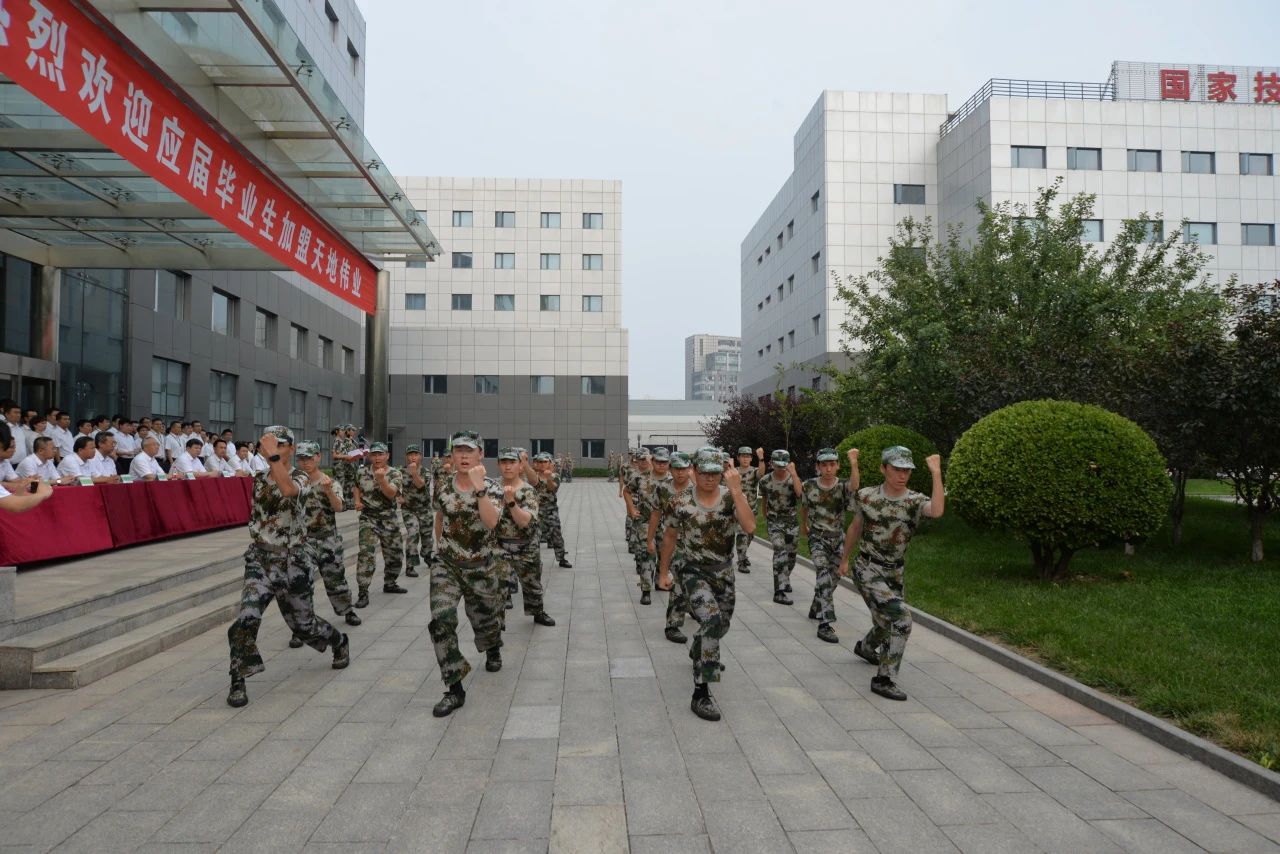 3-240G61QI93N yl23455永利(中国)股份有限公司官网