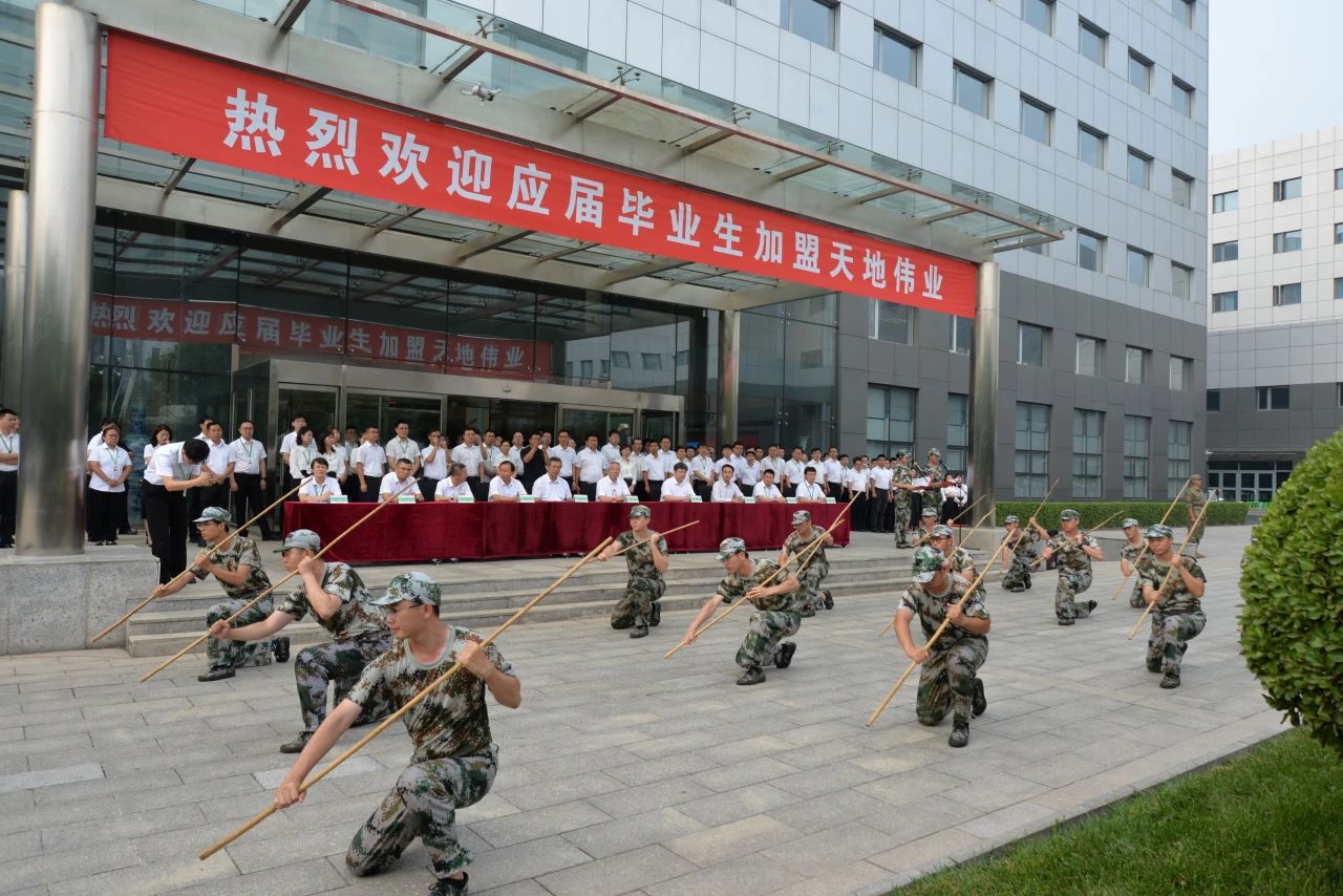 3-240G61QR4331 yl23455永利(中国)股份有限公司官网