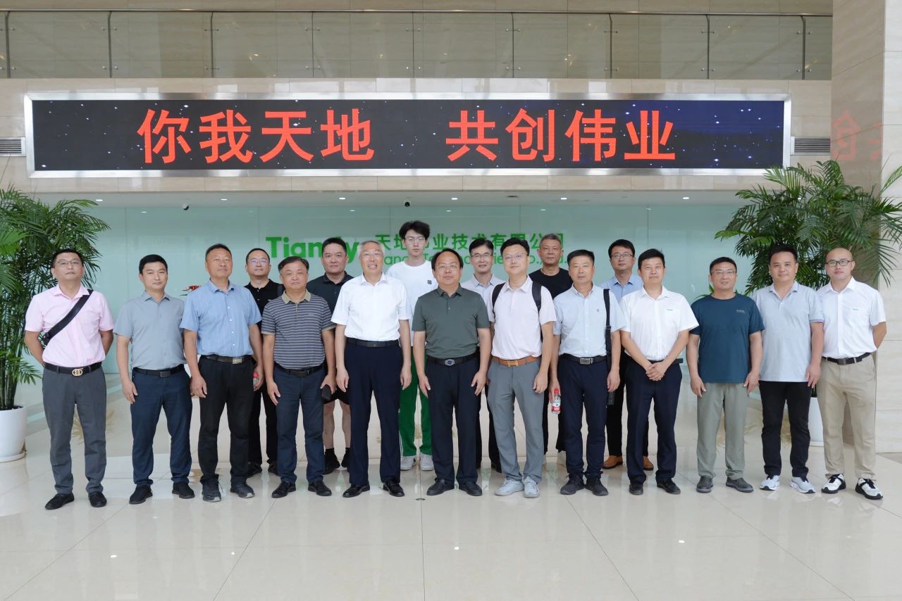 3-240Q2111041633 yl23455永利(中国)股份有限公司官网