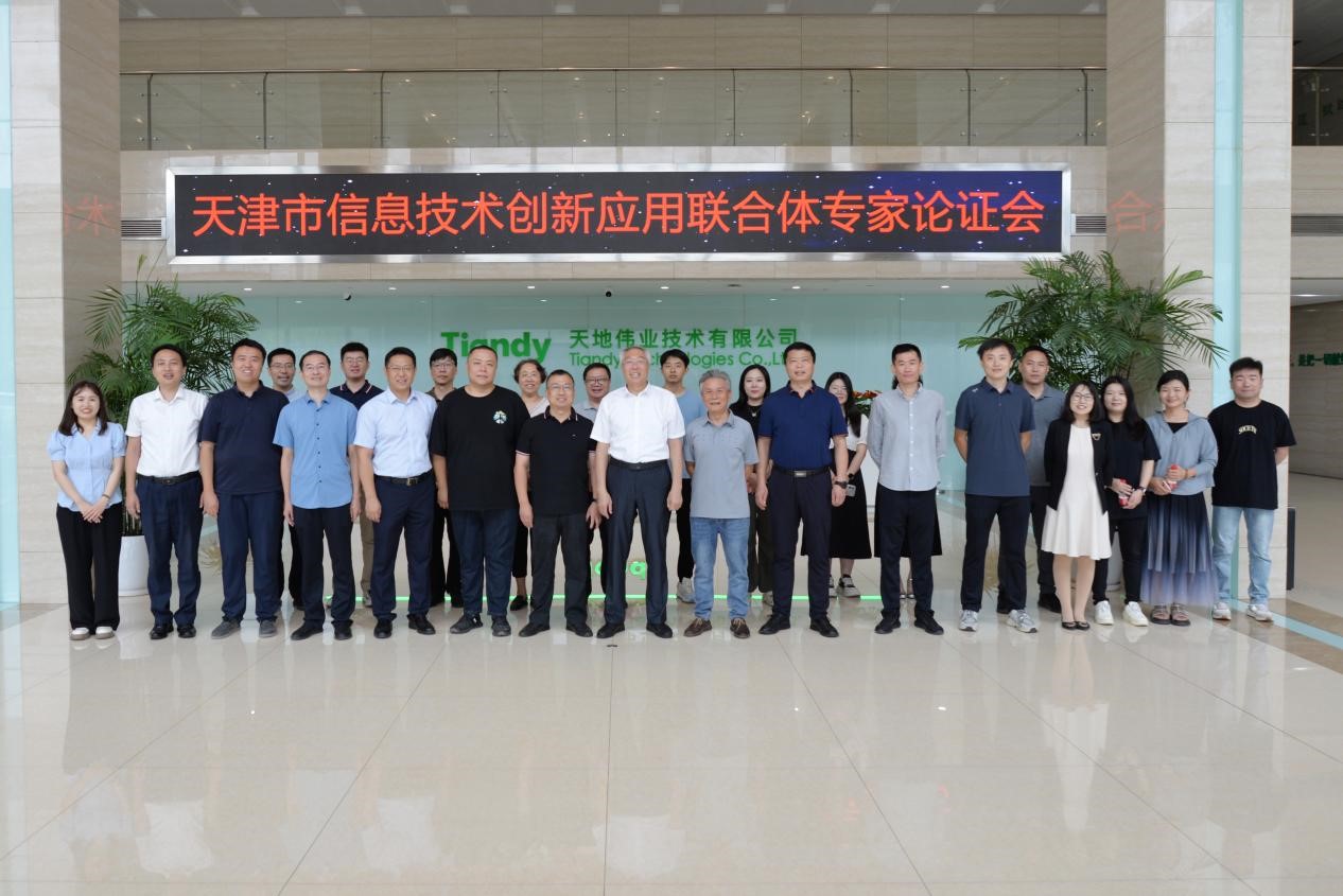 3-240R616363R19 yl23455永利(中国)股份有限公司官网