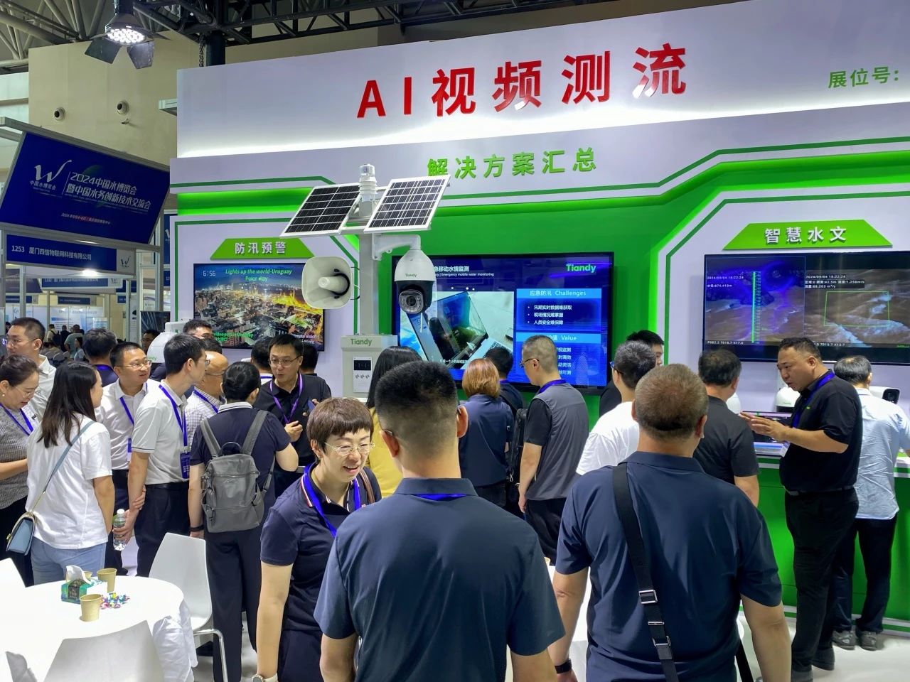 3-240Z6204P2A3 yl23455永利(中国)股份有限公司官网