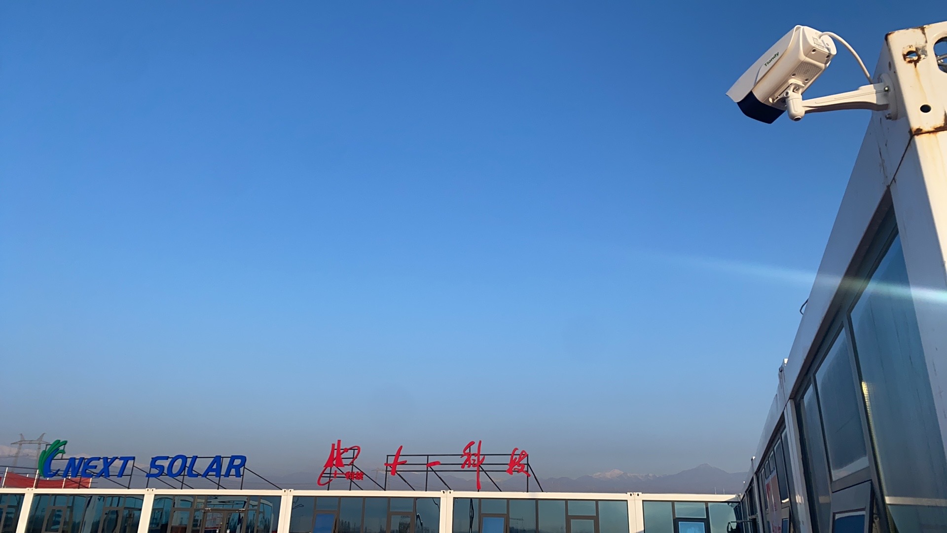 3-241210091ITJ yl23455永利(中国)股份有限公司官网