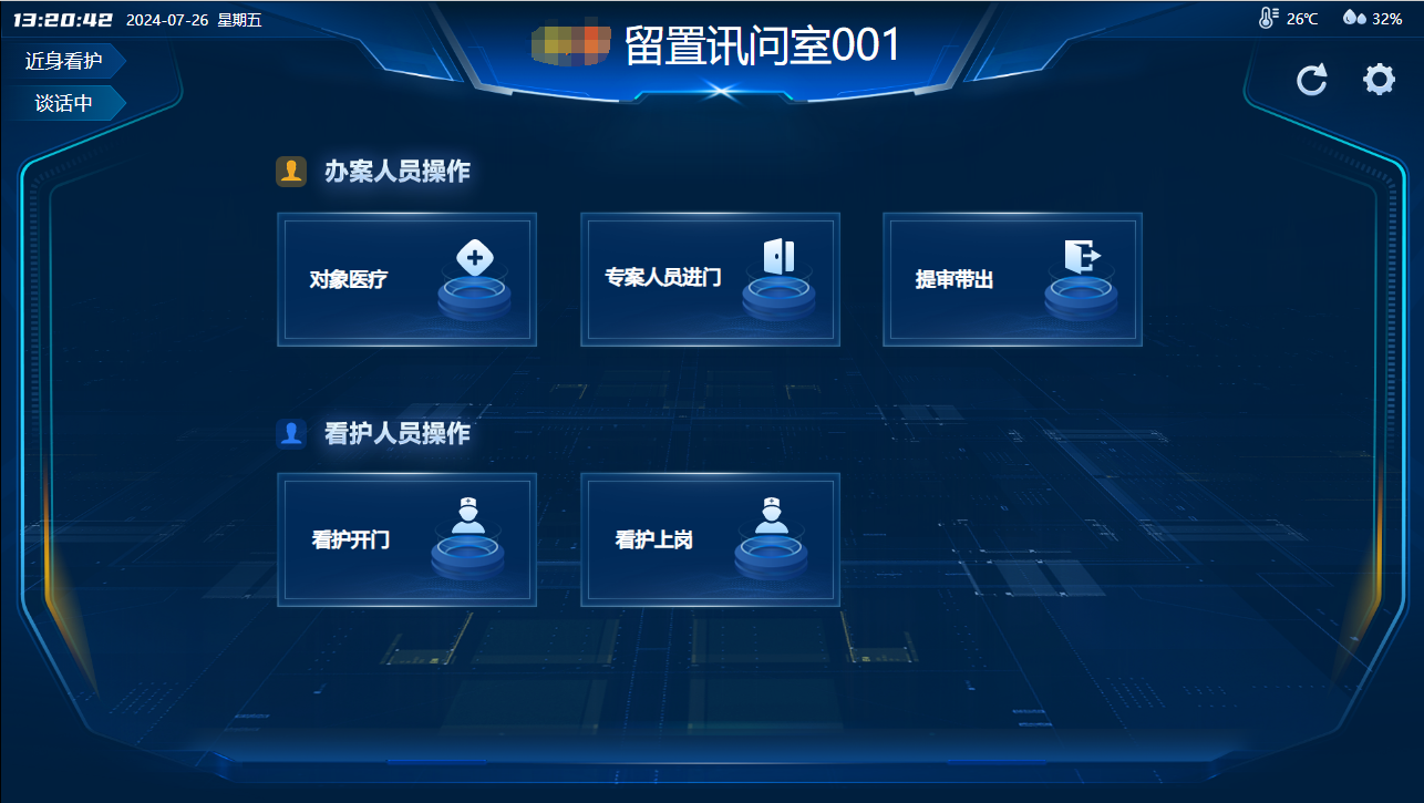 3-24122519122WT yl23455永利(中国)股份有限公司官网