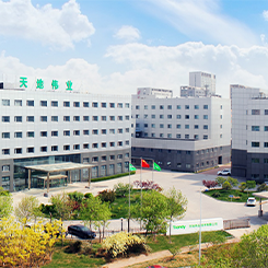 yl23455永利(中国)股份有限公司官网