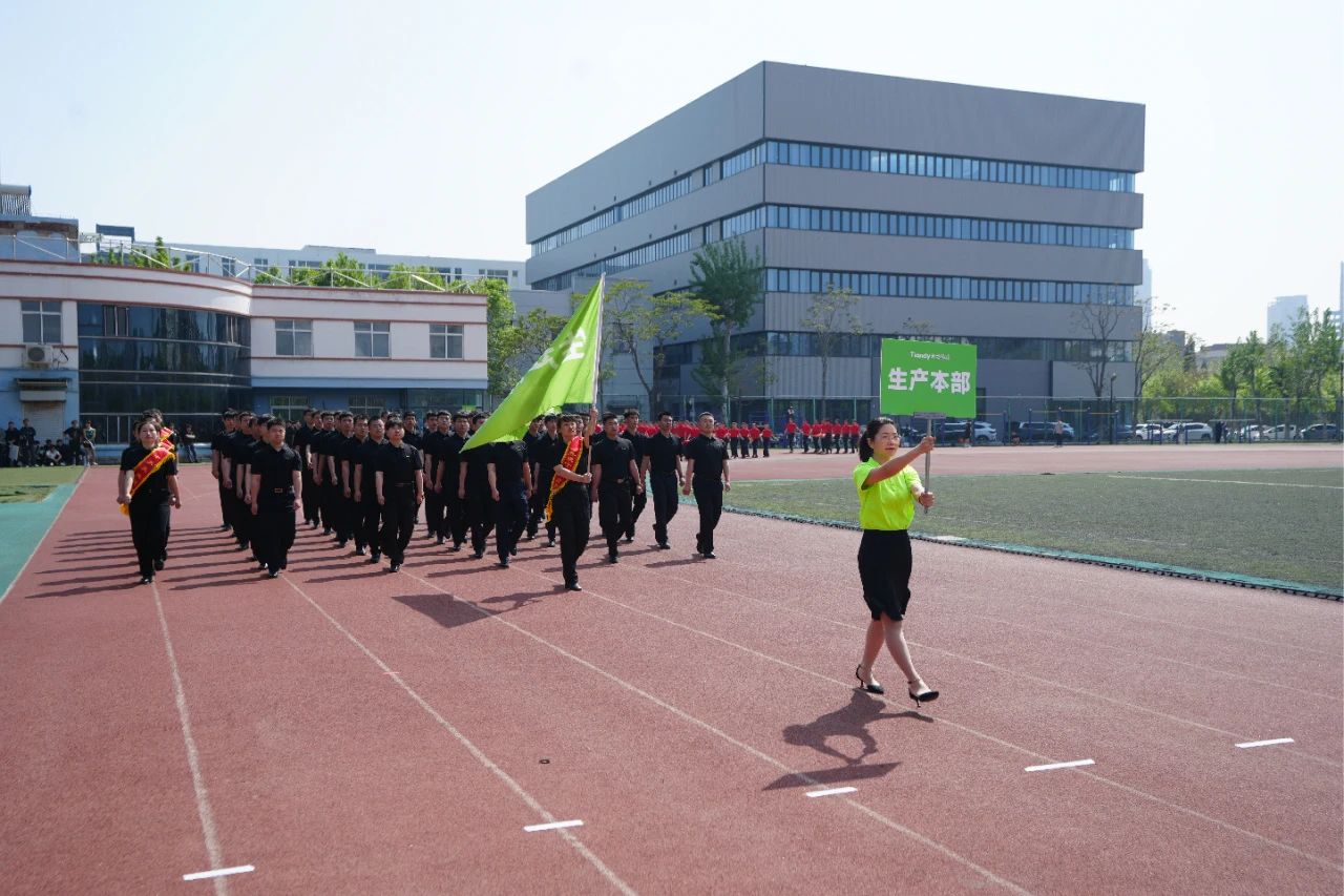 3-2504211325425F yl23455永利(中国)股份有限公司官网