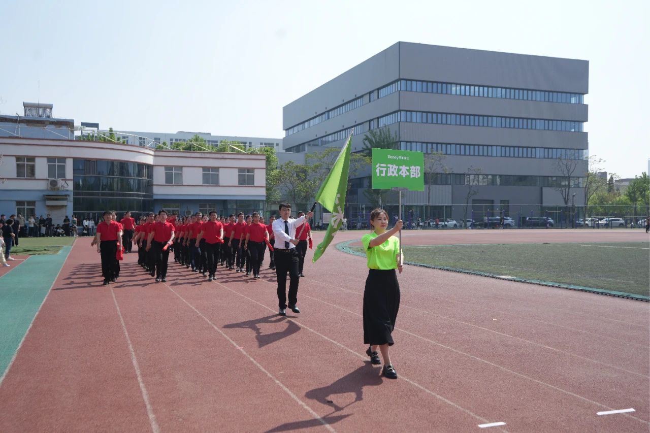 3-2504211326302M yl23455永利(中国)股份有限公司官网
