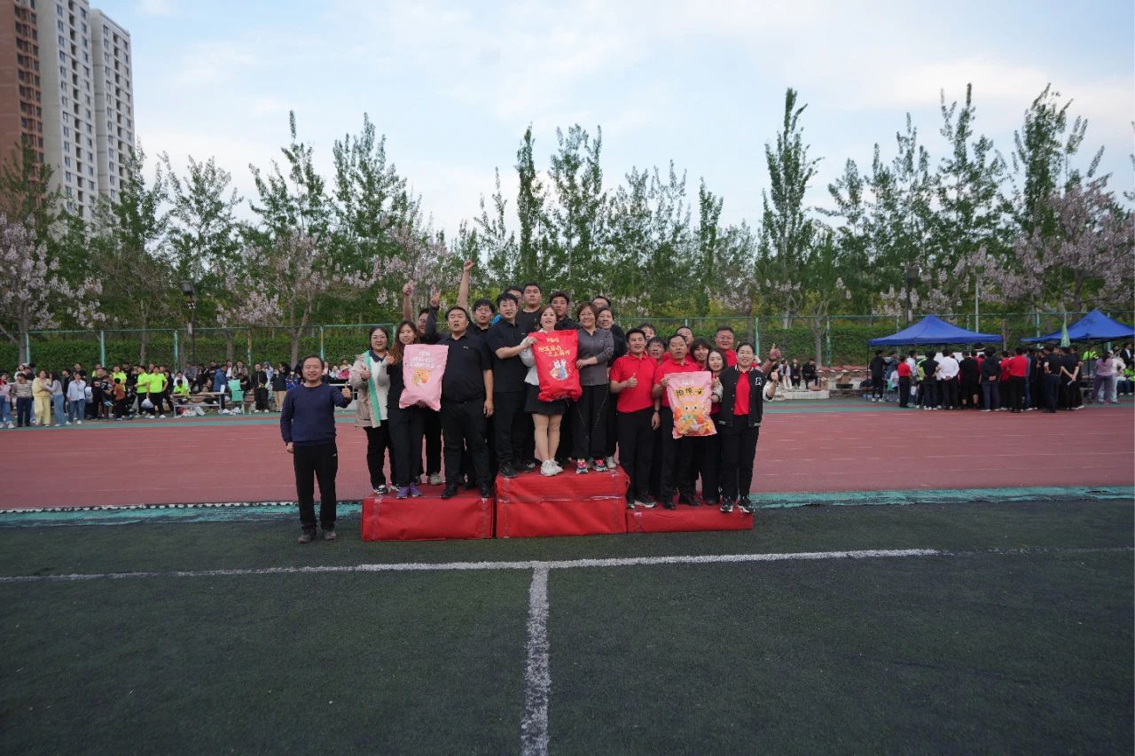 3-2504211334004Z yl23455永利(中国)股份有限公司官网