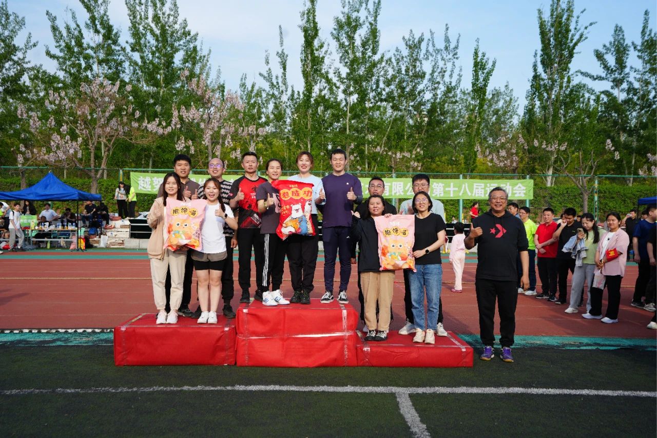 3-25042113344C64 yl23455永利(中国)股份有限公司官网