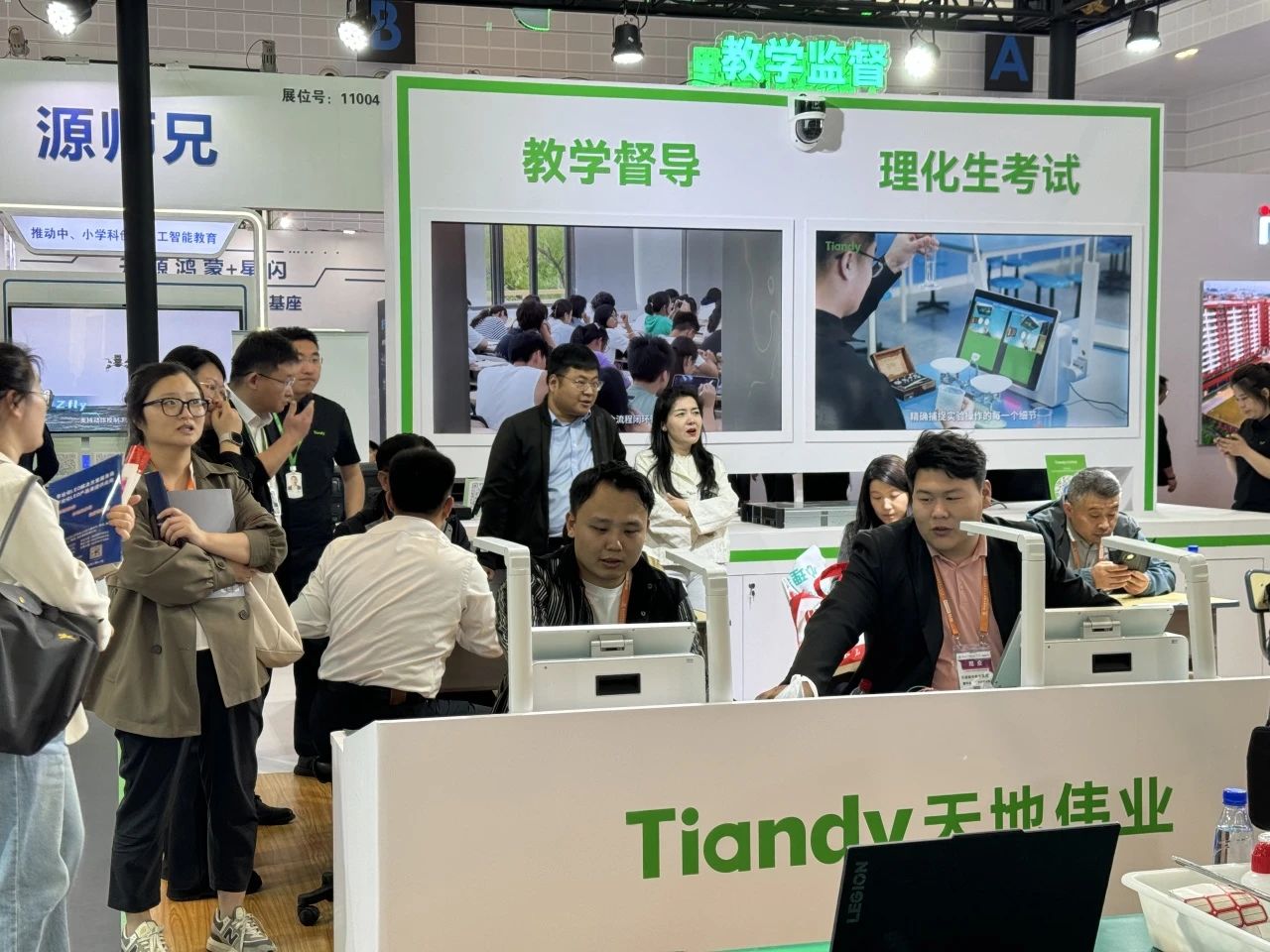 3-250512140214564 yl23455永利(中国)股份有限公司官网