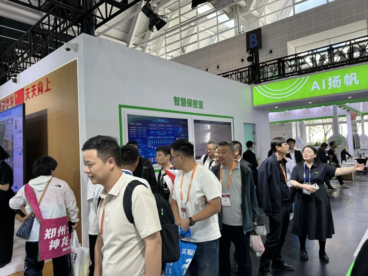 3-2505121402462C yl23455永利(中国)股份有限公司官网
