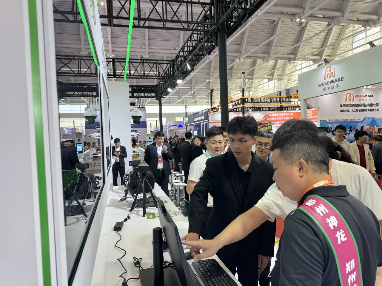 3-250512140316261 yl23455永利(中国)股份有限公司官网