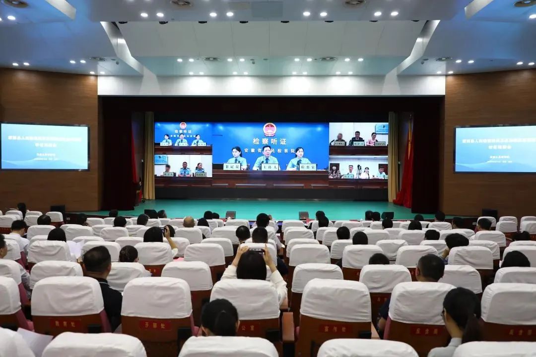 3-25053009561C44 yl23455永利(中国)股份有限公司官网