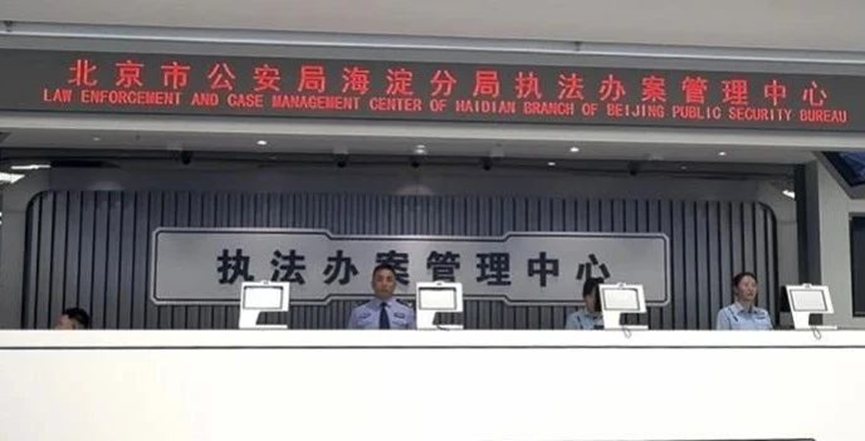 3-250G0092131502 yl23455永利(中国)股份有限公司官网