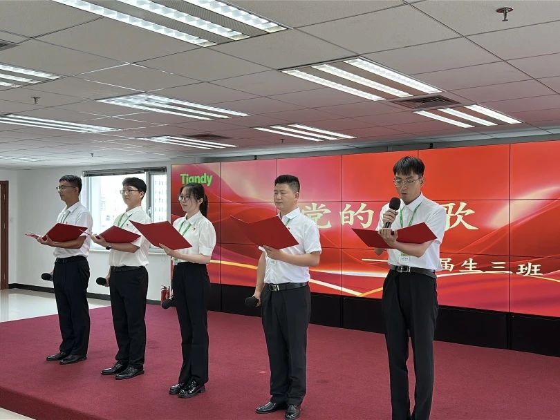 3-250G01335024V yl23455永利(中国)股份有限公司官网