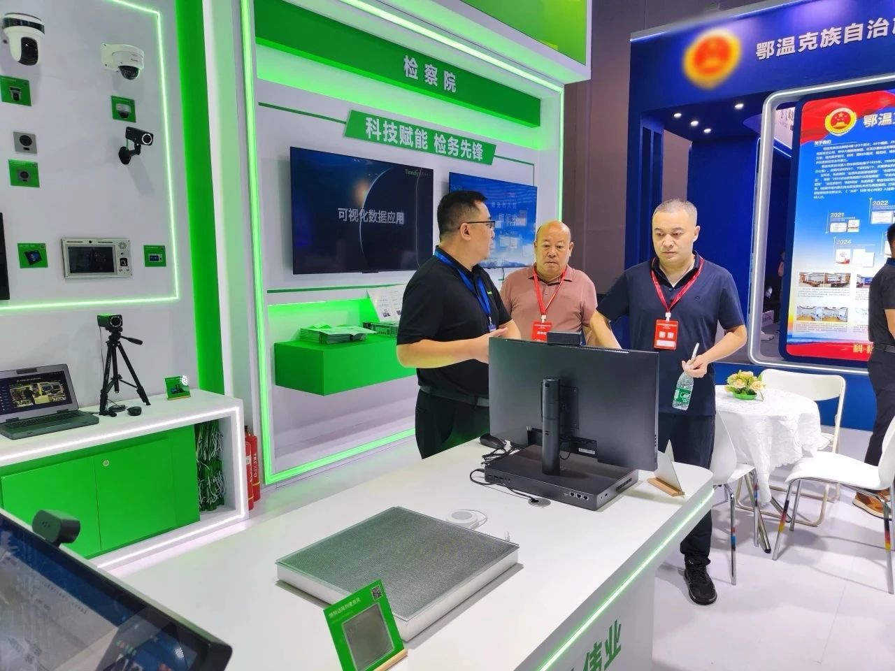 3-250P1093112324 yl23455永利(中国)股份有限公司官网
