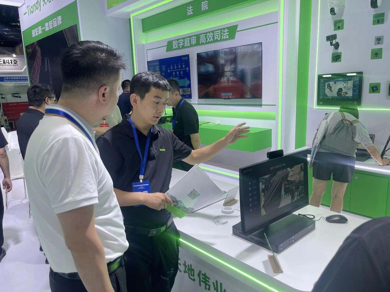 3-250P1093225253 yl23455永利(中国)股份有限公司官网