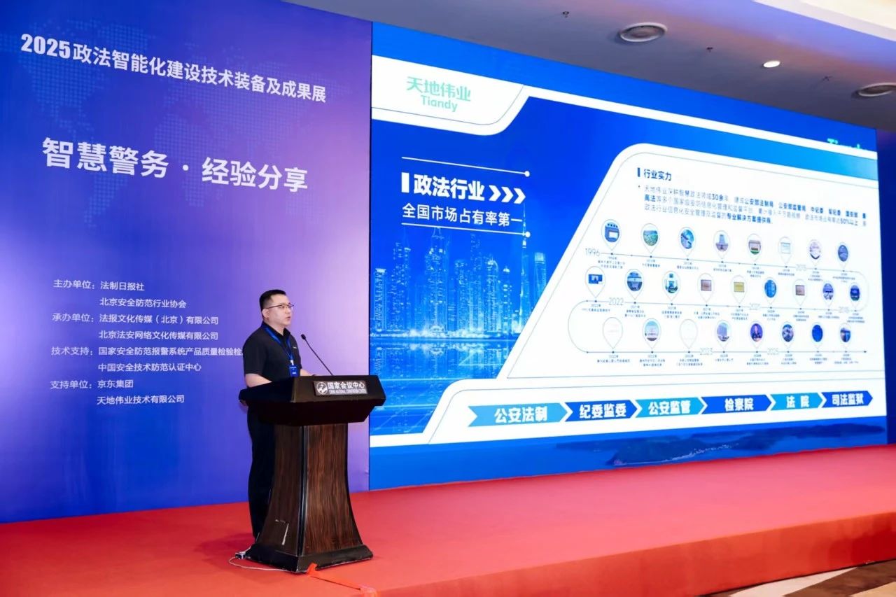 3-250P109335W96 yl23455永利(中国)股份有限公司官网