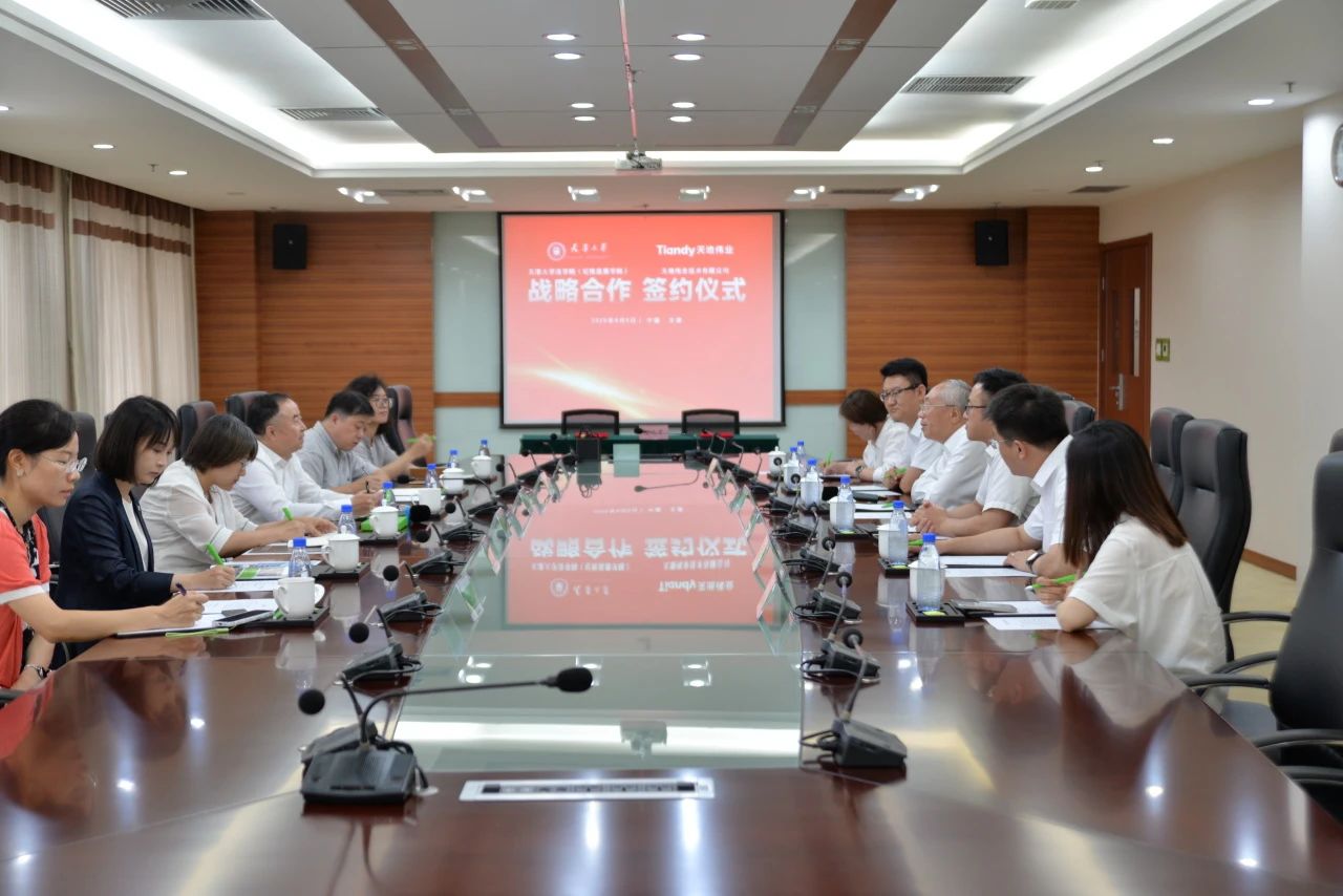 3-250PQ4545B93 yl23455永利(中国)股份有限公司官网