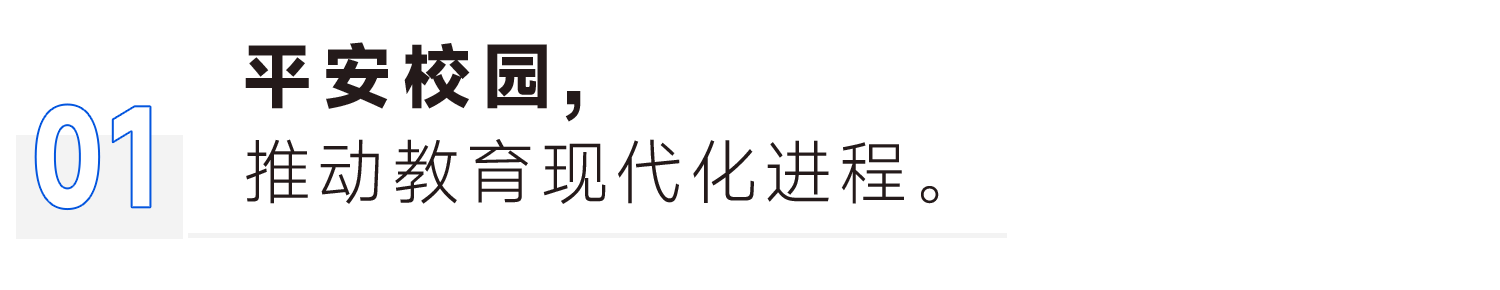 3-250RQ40Q64D yl23455永利(中国)股份有限公司官网