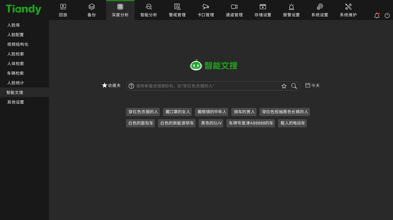 3-250ZP9305W38 yl23455永利(中国)股份有限公司官网