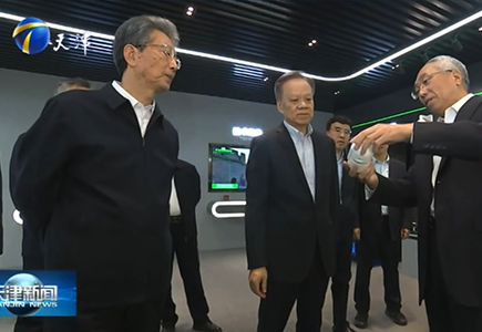 yl23455永利(中国)股份有限公司官网