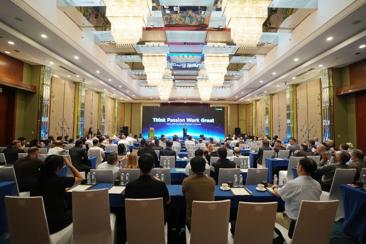 3-251103135340350 yl23455永利(中国)股份有限公司官网