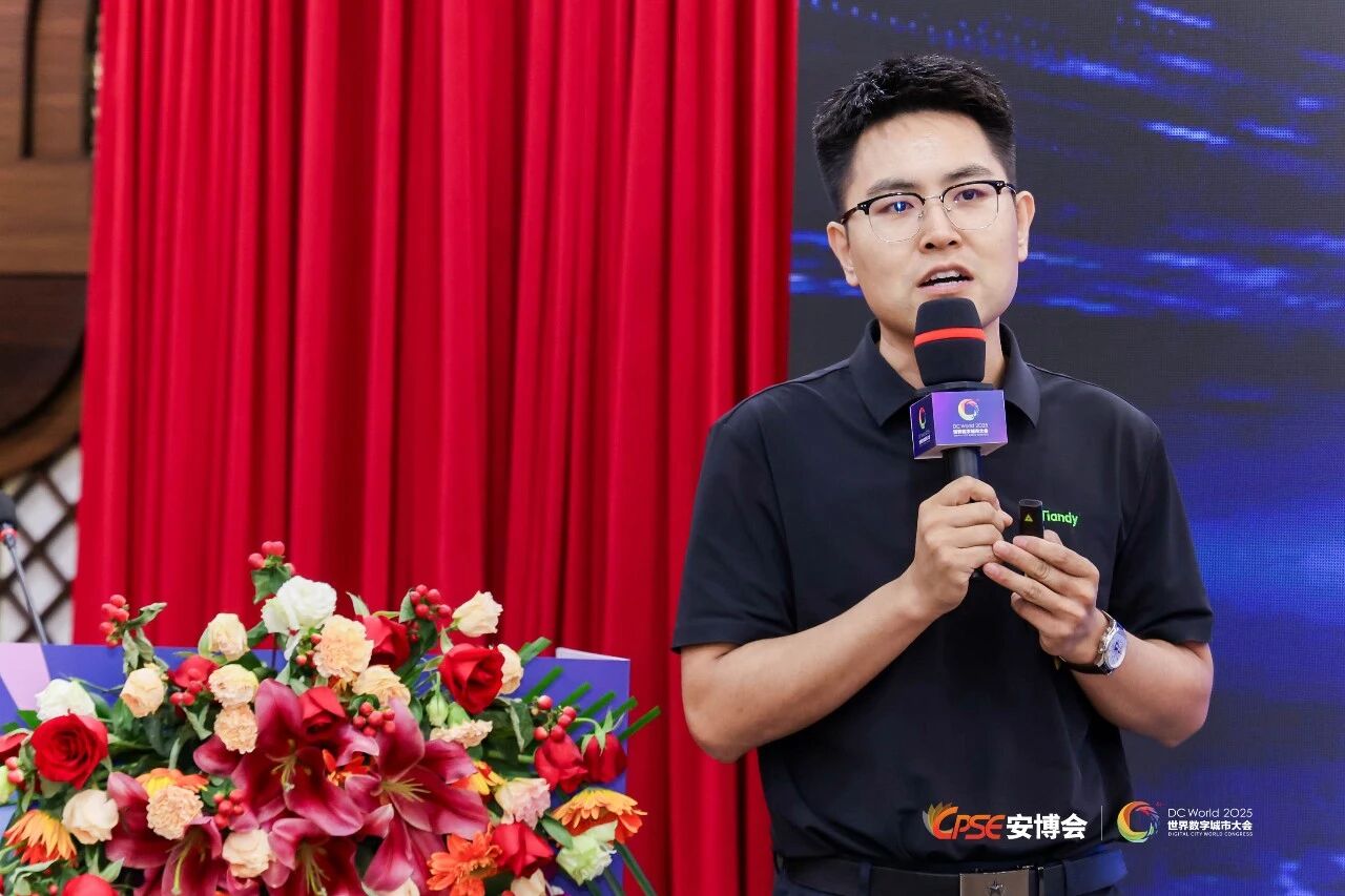 3-251103140910596 yl23455永利(中国)股份有限公司官网