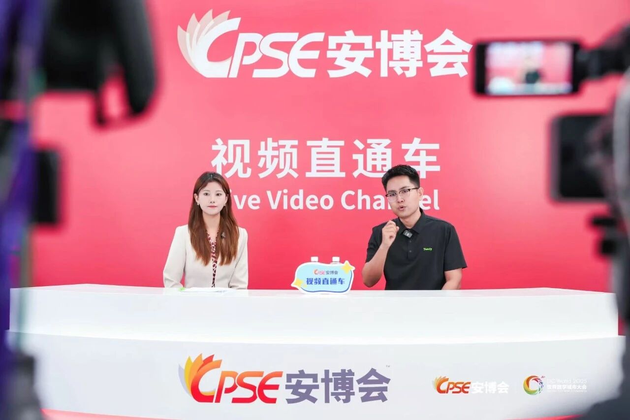 3-2511031409533H yl23455永利(中国)股份有限公司官网