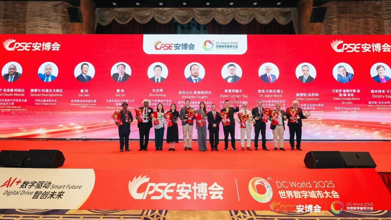 3-251103140KJ15 yl23455永利(中国)股份有限公司官网