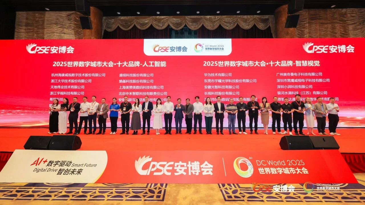 3-251103140R3A9 yl23455永利(中国)股份有限公司官网
