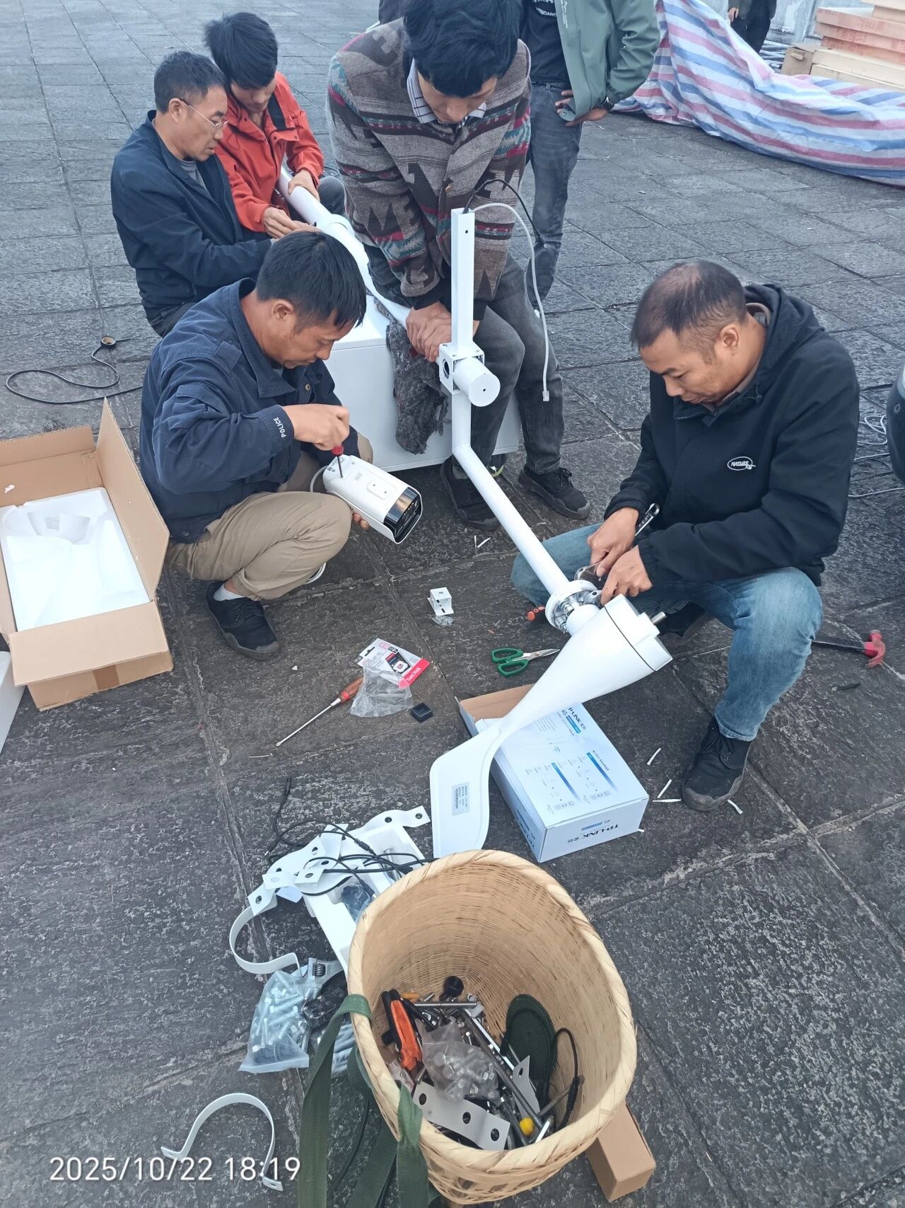 3-251110163016357 yl23455永利(中国)股份有限公司官网