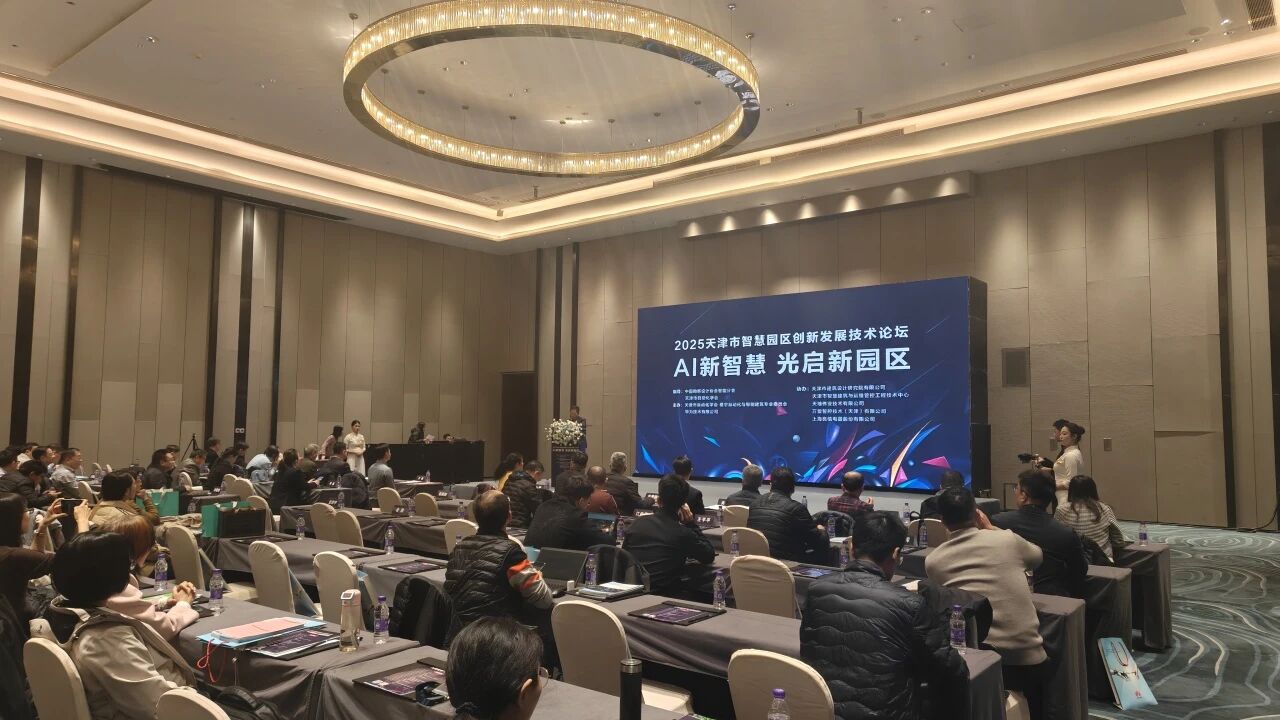 3-25120113152YW yl23455永利(中国)股份有限公司官网