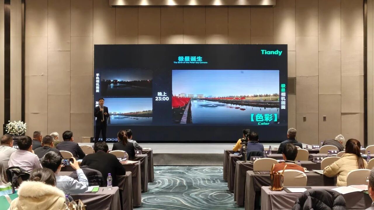 3-251201131554255 yl23455永利(中国)股份有限公司官网