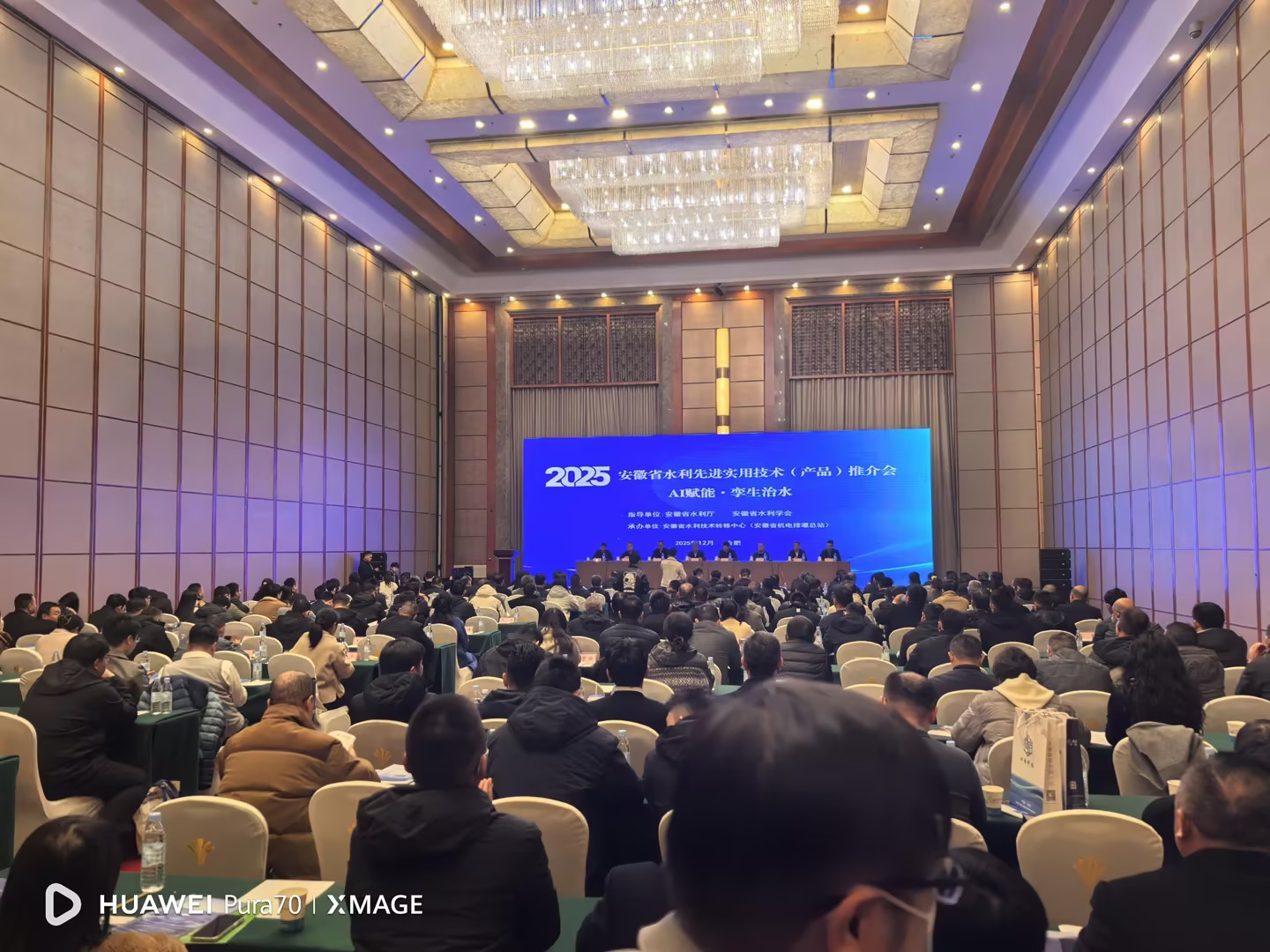 3-251215163RQ08 yl23455永利(中国)股份有限公司官网