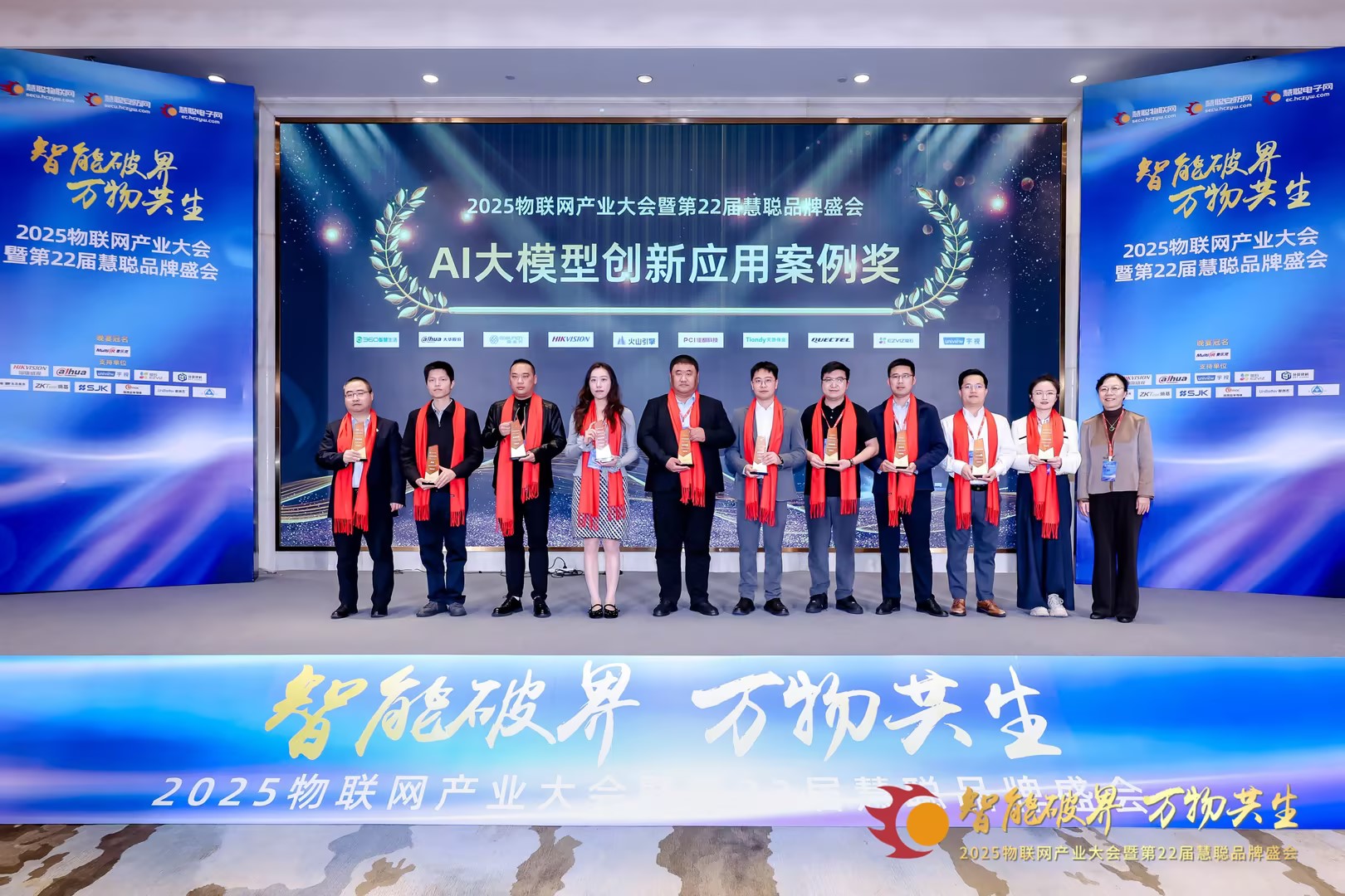3-251223161403960 yl23455永利(中国)股份有限公司官网