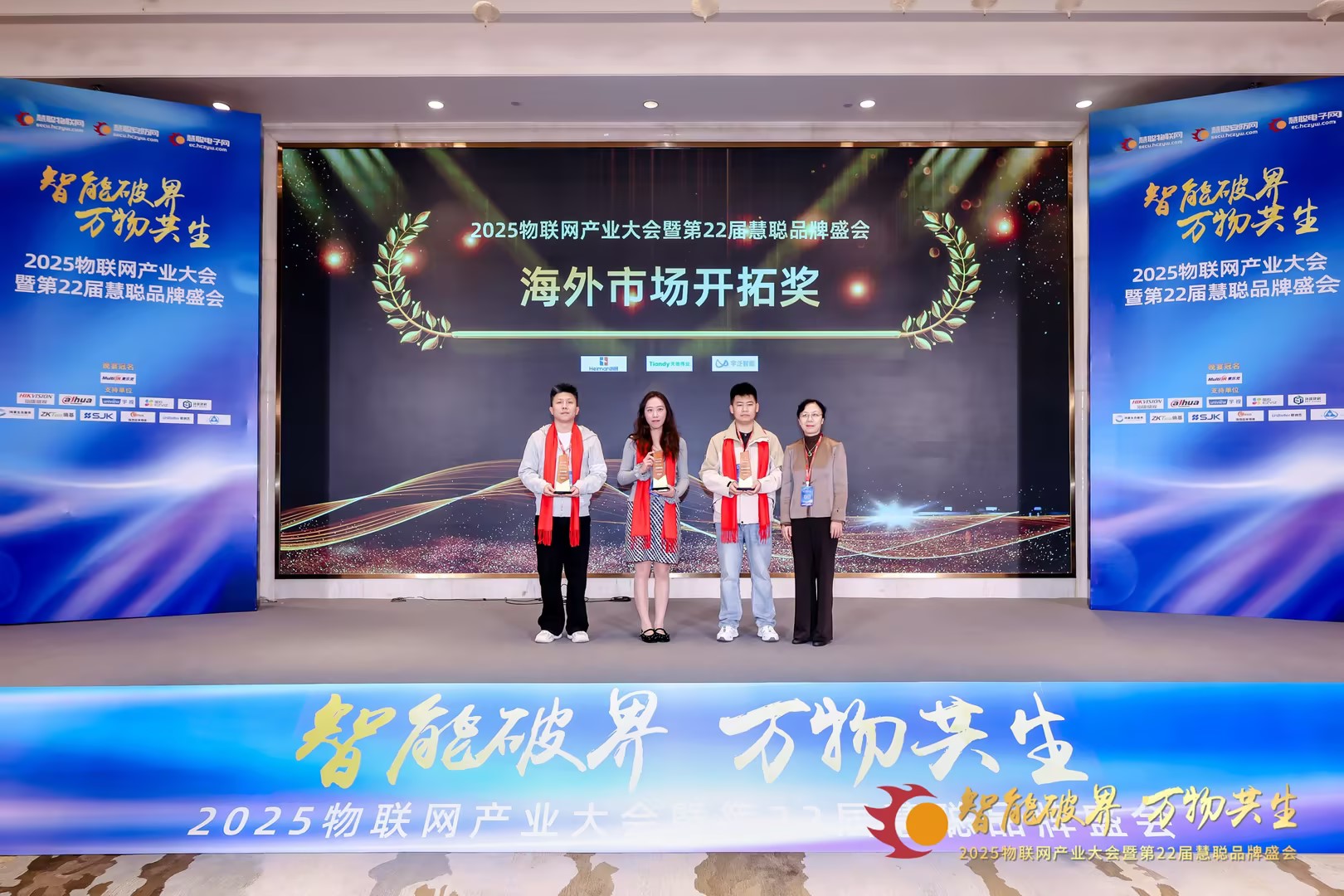 3-251223161429142 yl23455永利(中国)股份有限公司官网