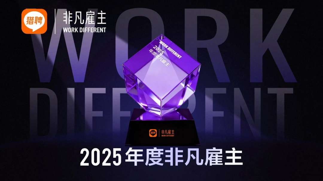 yl23455永利(中国)股份有限公司官网