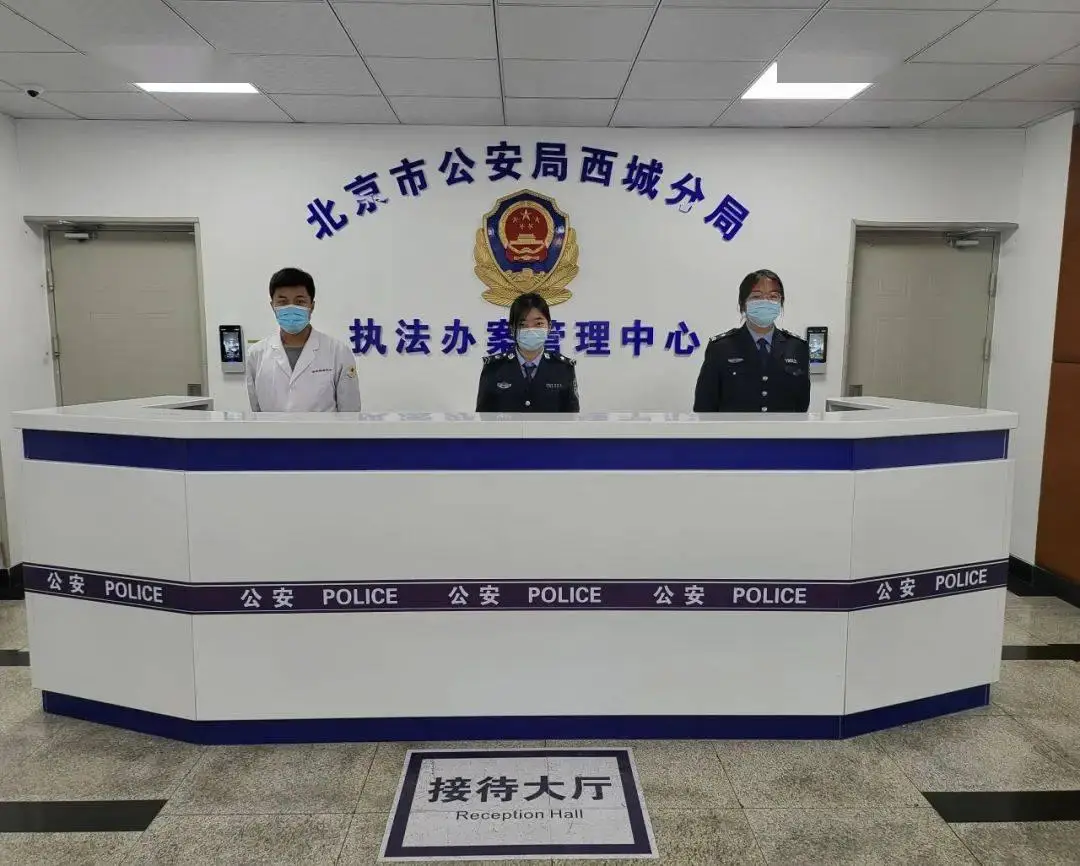 3-260122092QK21 yl23455永利(中国)股份有限公司官网